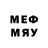 МЕТАМФЕТАМИН Декстрометамфетамин 99.9% V1ad.0s