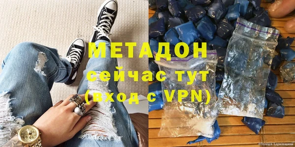круглые Алексин