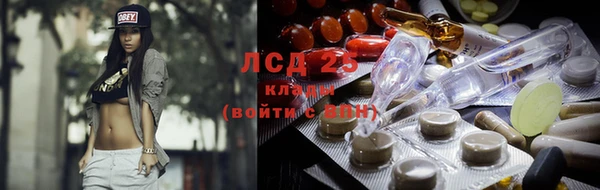 круглые Алексин