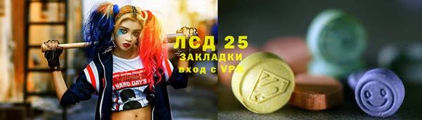 круглые Алексин