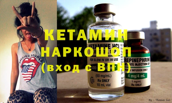 круглые Алексин