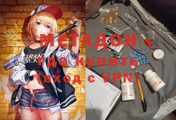 круглые Алексин