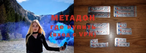 метамфетамин Алзамай