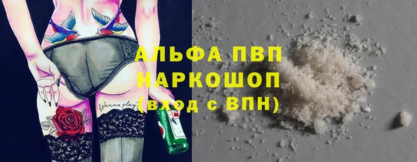 круглые Алексин